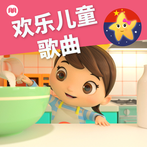 添女人的荫蒂视频
