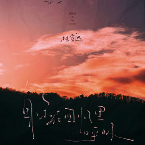 添女人的荫蒂视频
