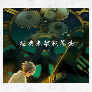 添女人的荫蒂视频
